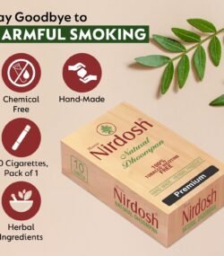 vitamin cigarette 1930s Vitamin Cigarettes by Taifon Tobacco Co. Ltd